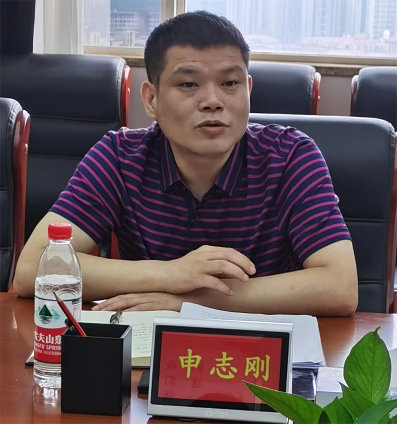 研黨紀(jì)固本培元 強(qiáng)黨性篤行致遠(yuǎn)—中南建設(shè)集團(tuán)開(kāi)展黨委理論學(xué)習(xí)中心組2024年第四次集體（擴(kuò)大）學(xué)習(xí)暨黨紀(jì)學(xué)習(xí)教育讀書(shū)班專題研討